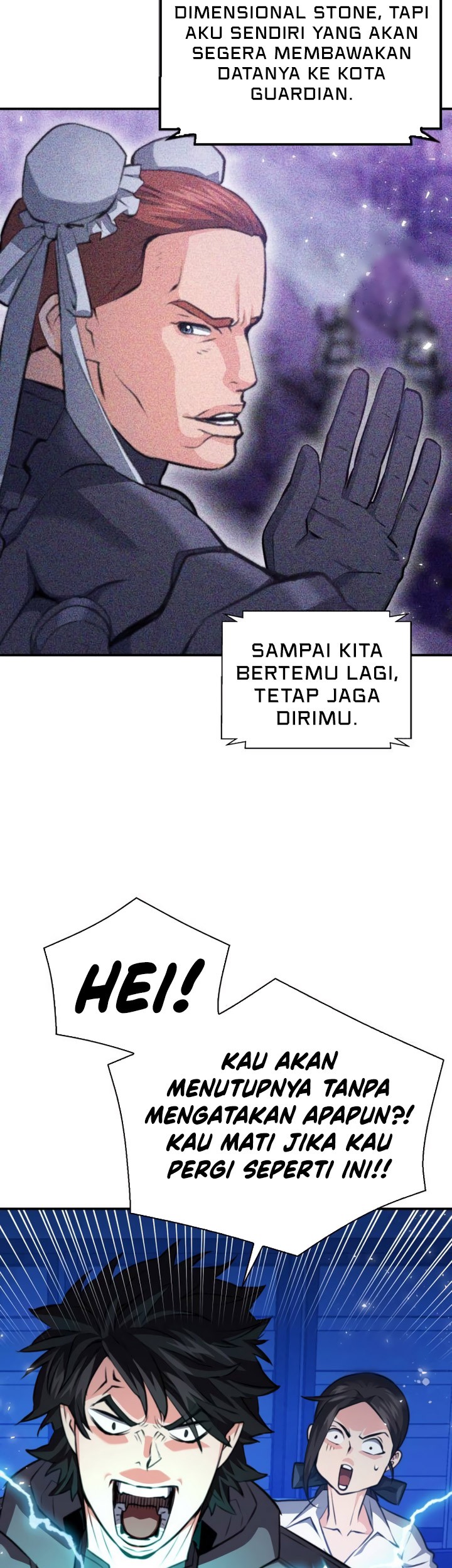 Seoul Station Druid chapter 176 halaman 6