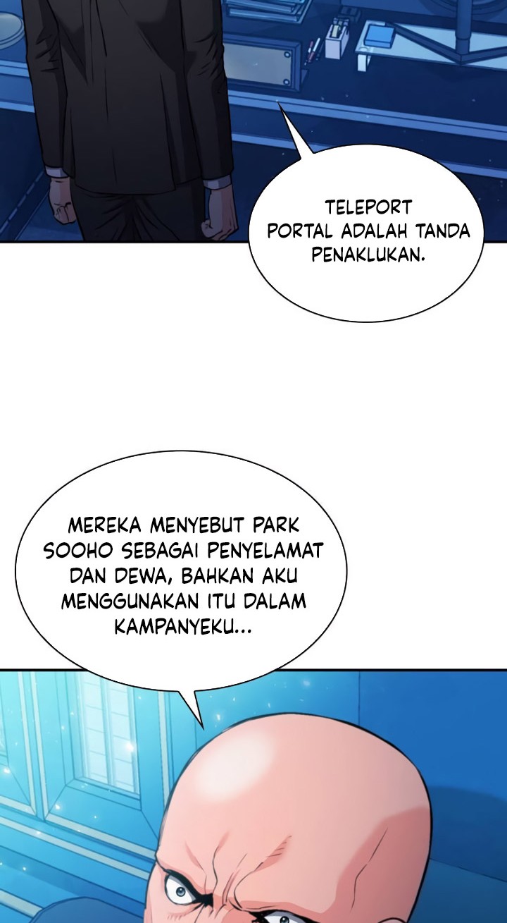 Seoul Station Druid chapter 176 halaman 19
