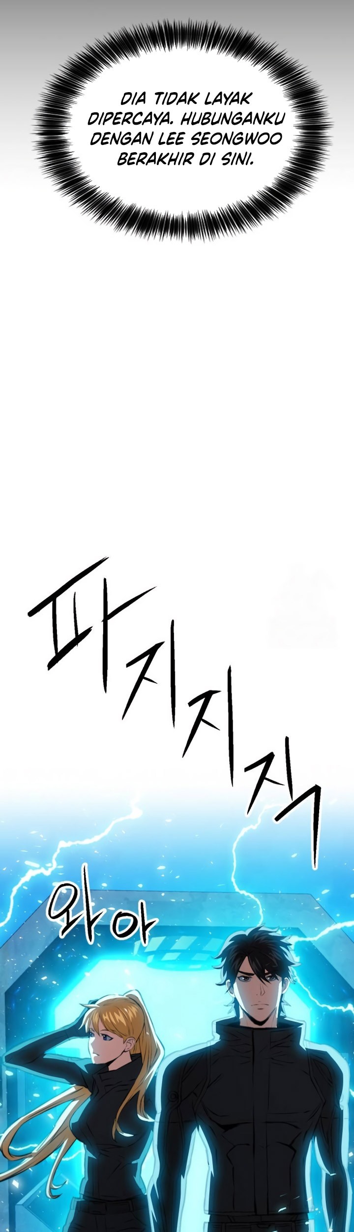 Seoul Station Druid chapter 176 halaman 28