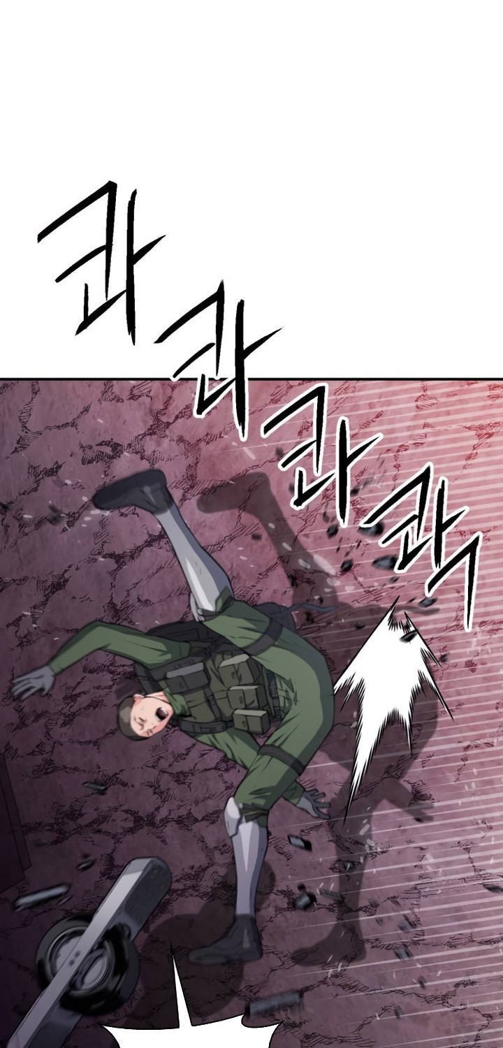Seoul Station Druid chapter 176 halaman 43