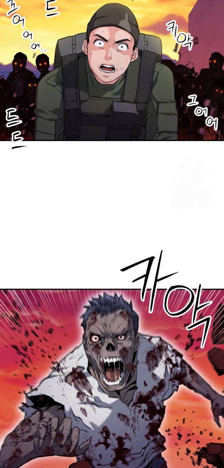 Seoul Station Druid chapter 176 halaman 45