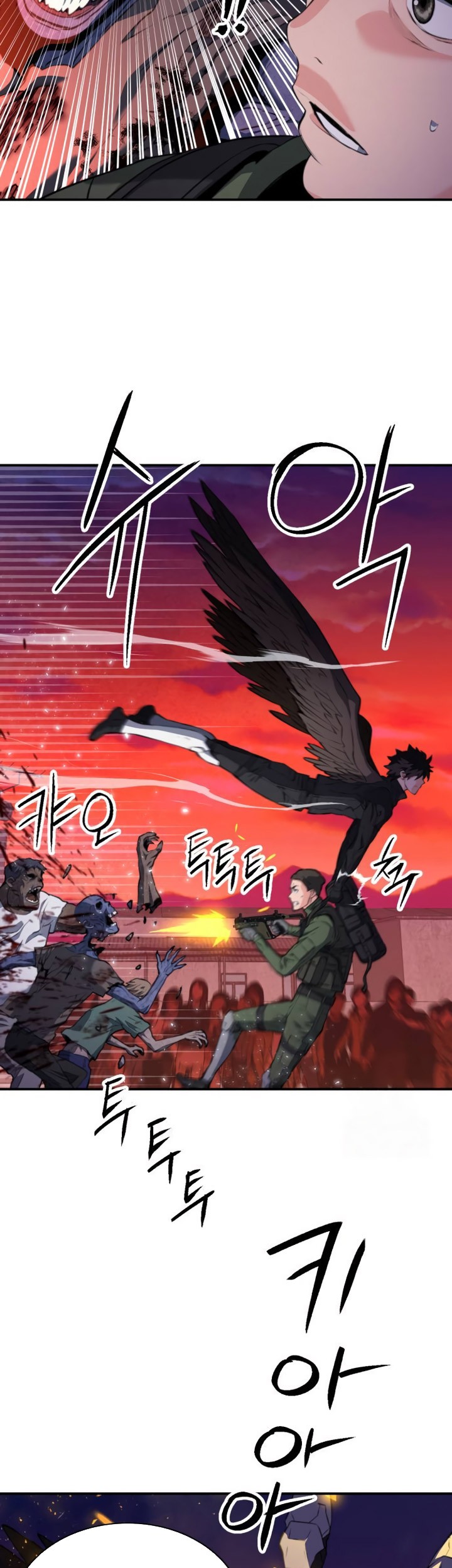 Seoul Station Druid chapter 176 halaman 48