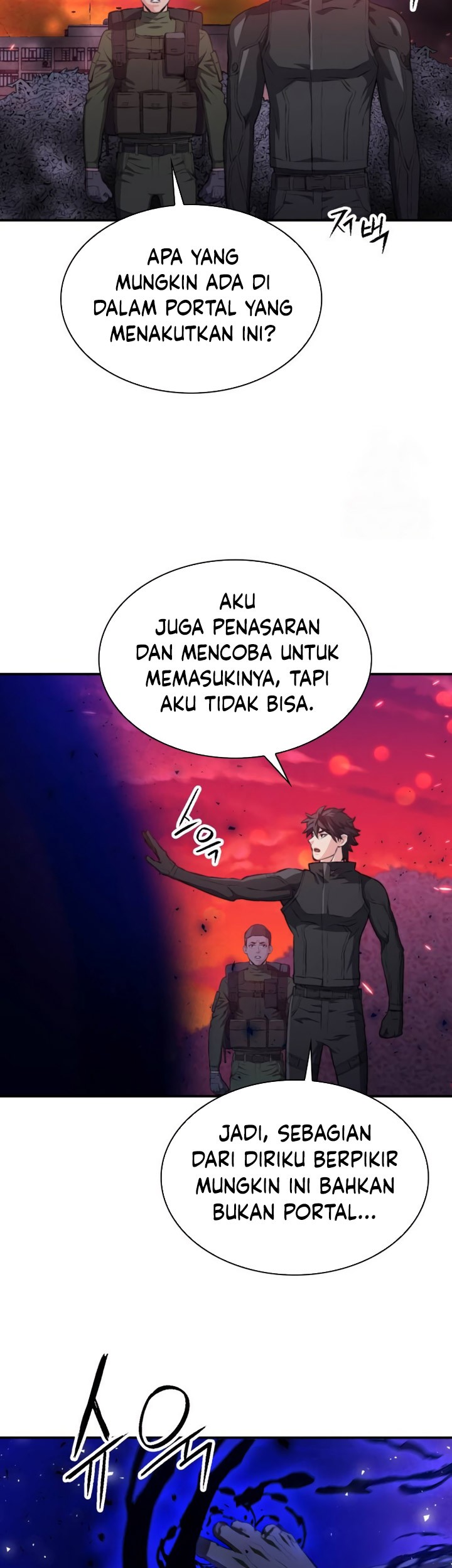 Seoul Station Druid chapter 176 halaman 62