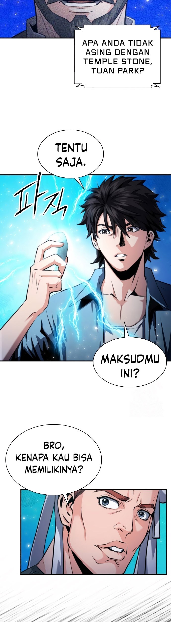 Seoul Station Druid chapter 178 halaman 6