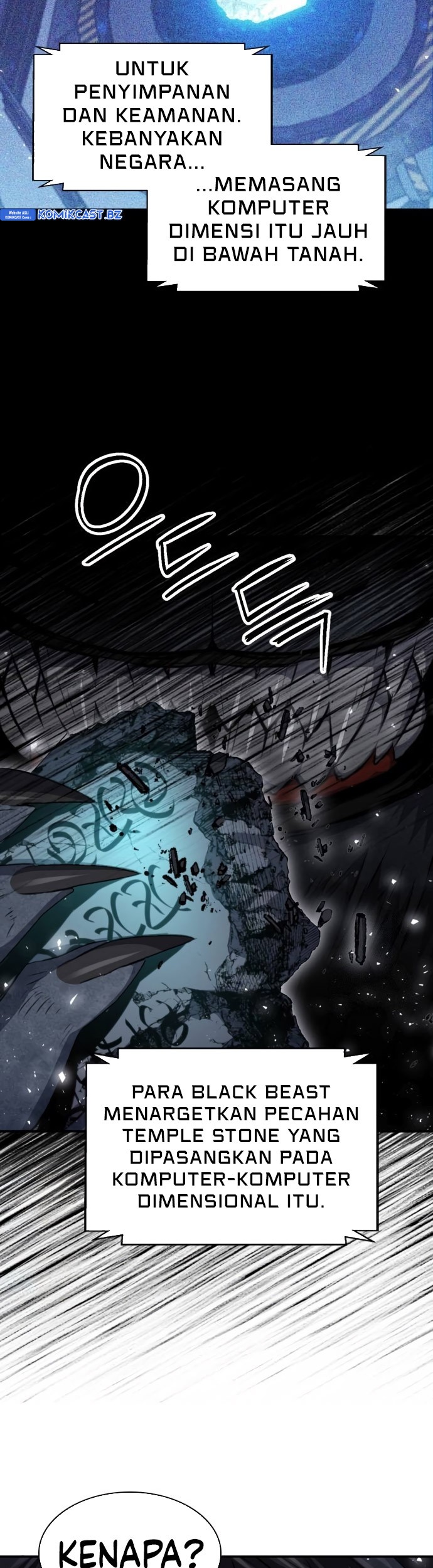 Seoul Station Druid chapter 178 halaman 10