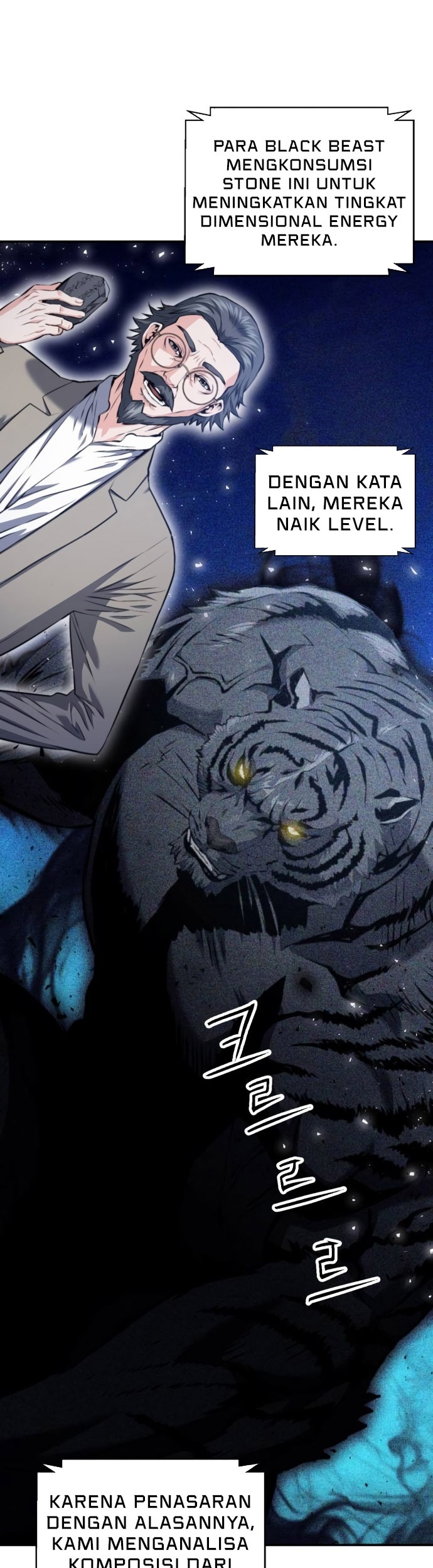 Seoul Station Druid chapter 178 halaman 12