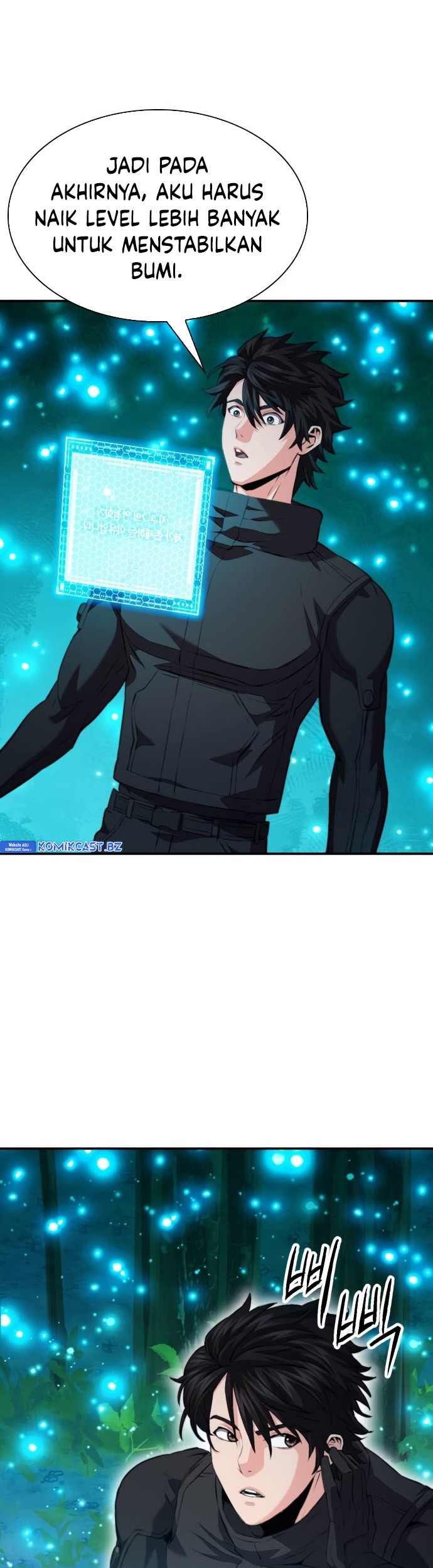 Seoul Station Druid chapter 178 halaman 74