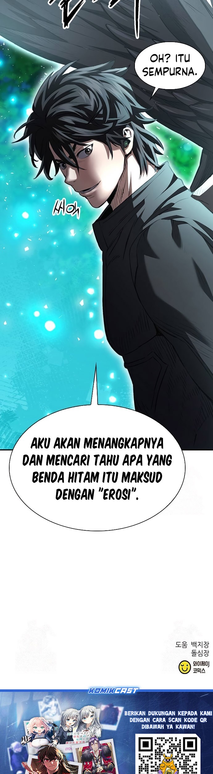 Seoul Station Druid chapter 178 halaman 80