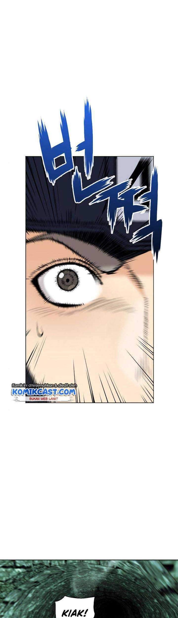 Seoul Station Druid Bab 18 halaman 82