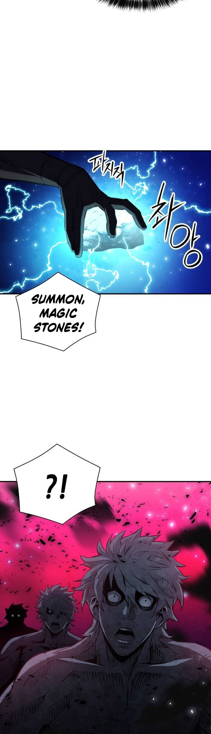 Seoul Station Druid chapter 181 halaman 24