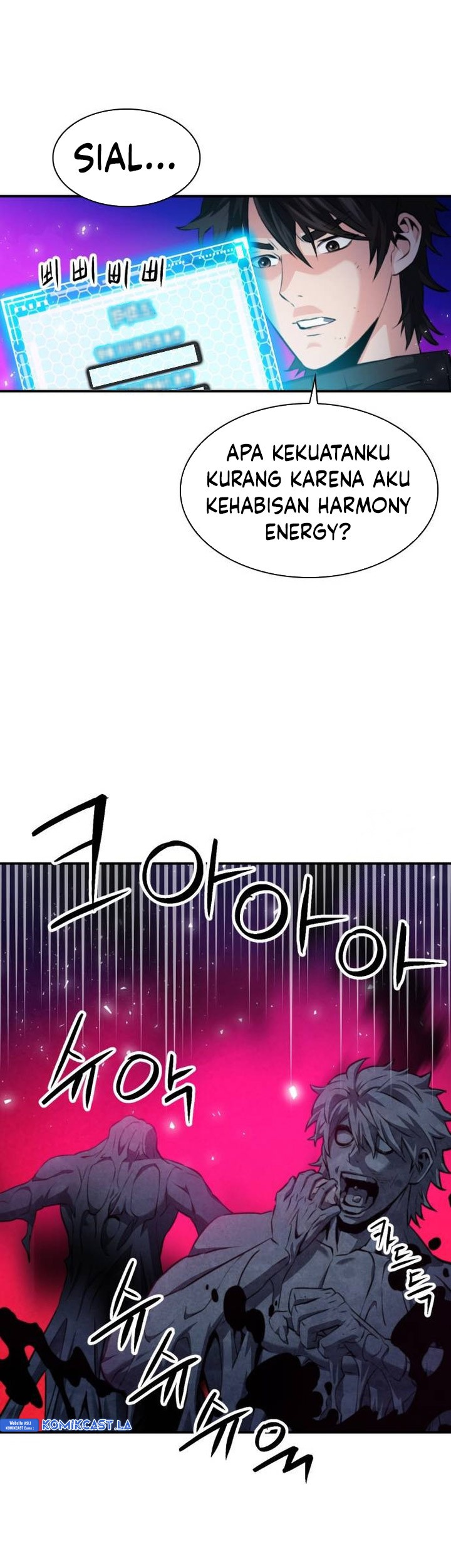 Seoul Station Druid chapter 181 halaman 32