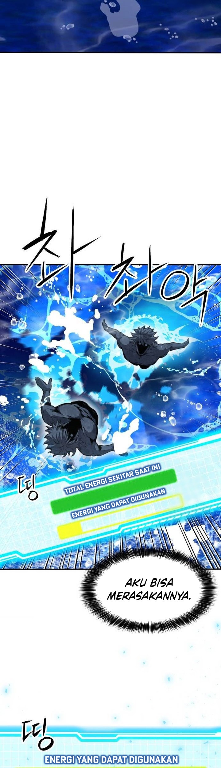 Seoul Station Druid chapter 181 halaman 44