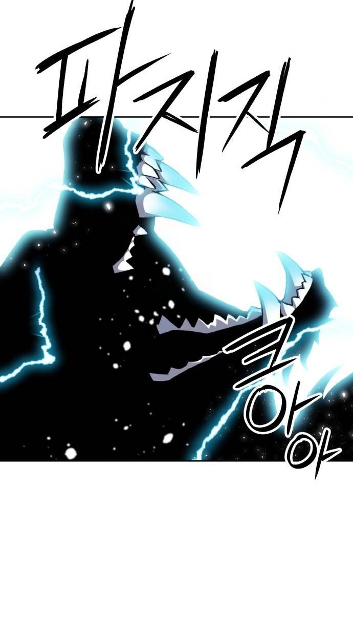 Seoul Station Druid Bab 182 halaman 37