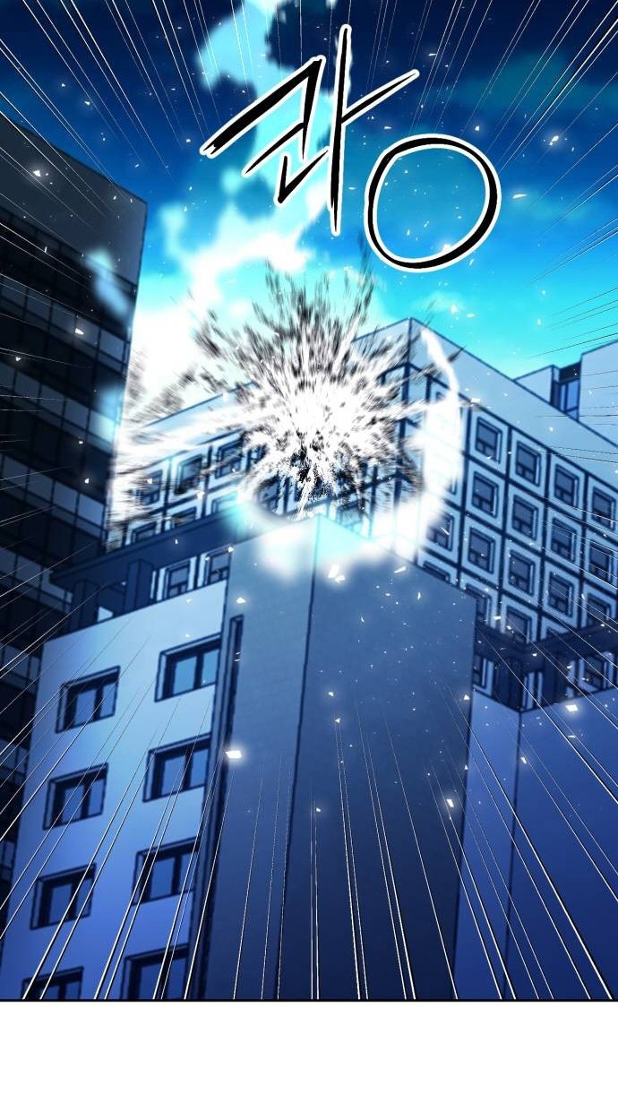 Seoul Station Druid Bab 182 halaman 41