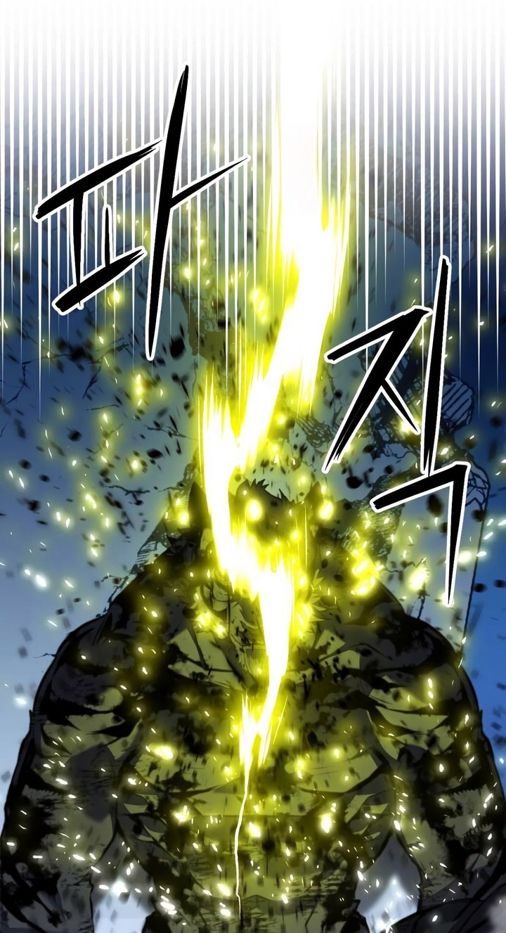Seoul Station Druid chapter 183 halaman 5