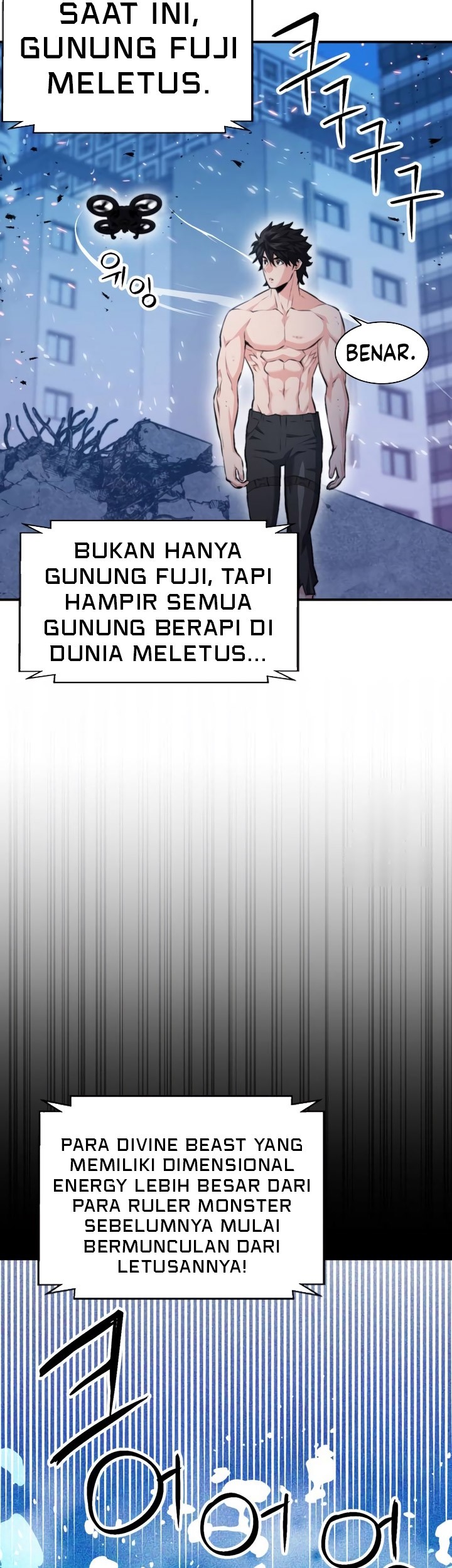 Seoul Station Druid chapter 183 halaman 12