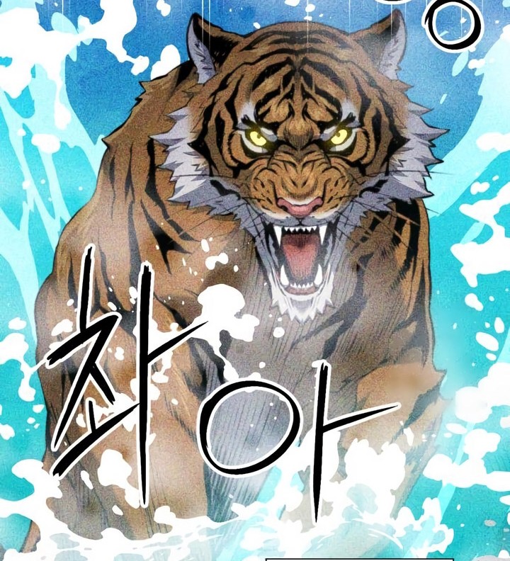 Seoul Station Druid chapter 183 halaman 13