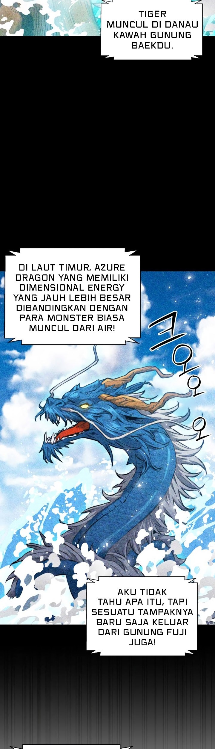 Seoul Station Druid chapter 183 halaman 14
