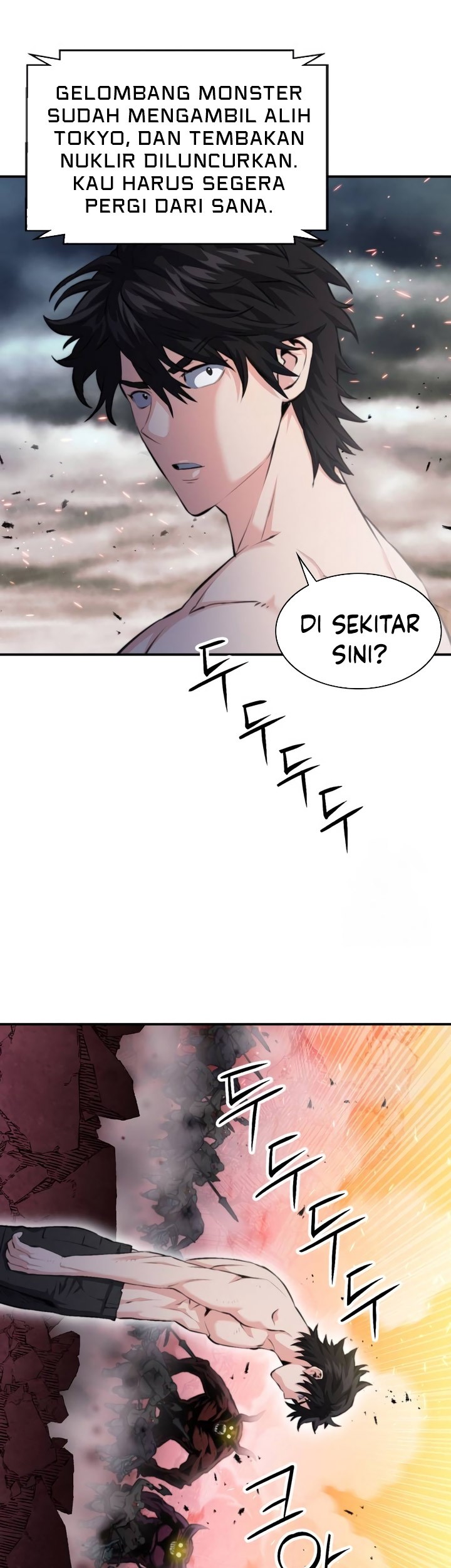 Seoul Station Druid chapter 183 halaman 16