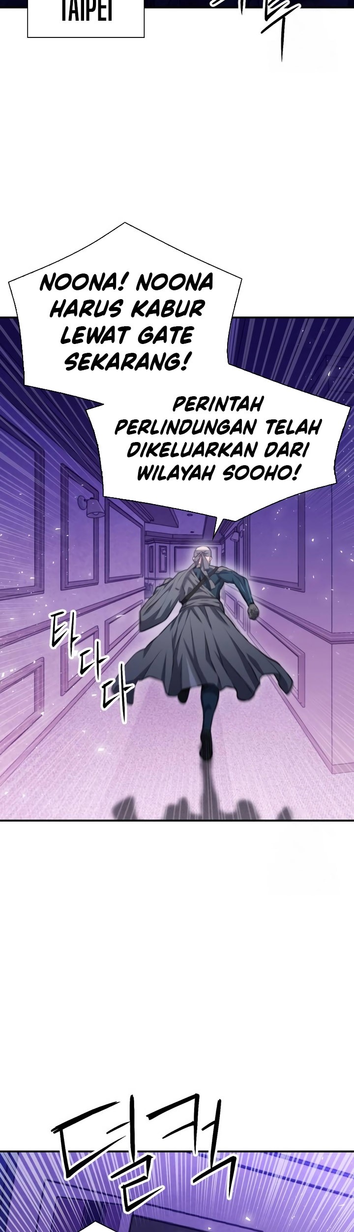 Seoul Station Druid chapter 183 halaman 28