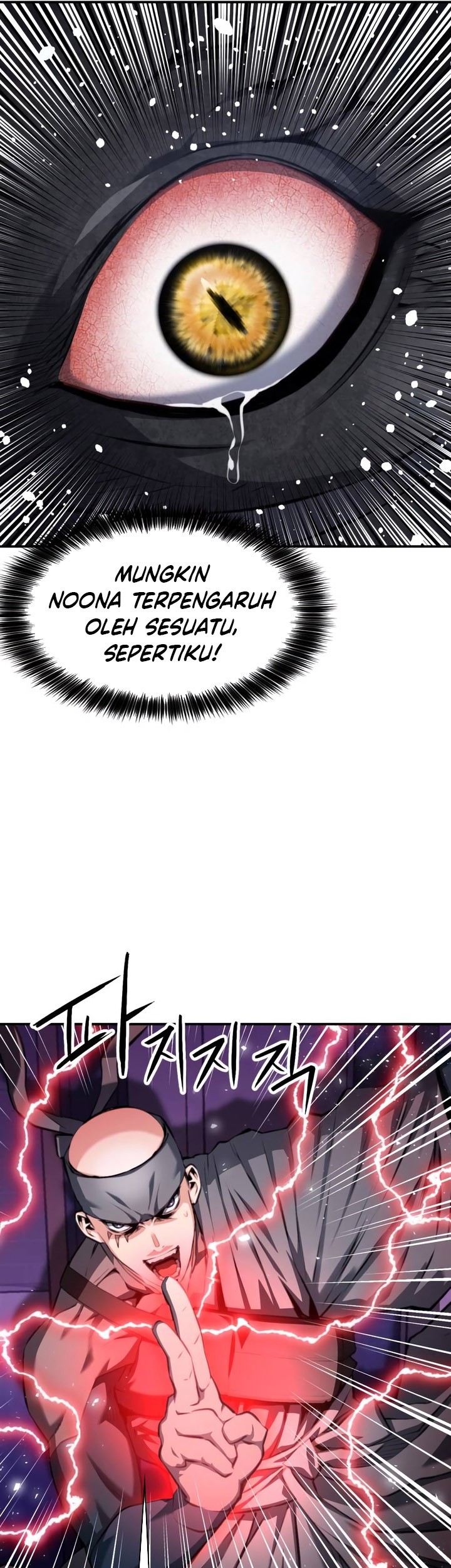 Seoul Station Druid chapter 183 halaman 34