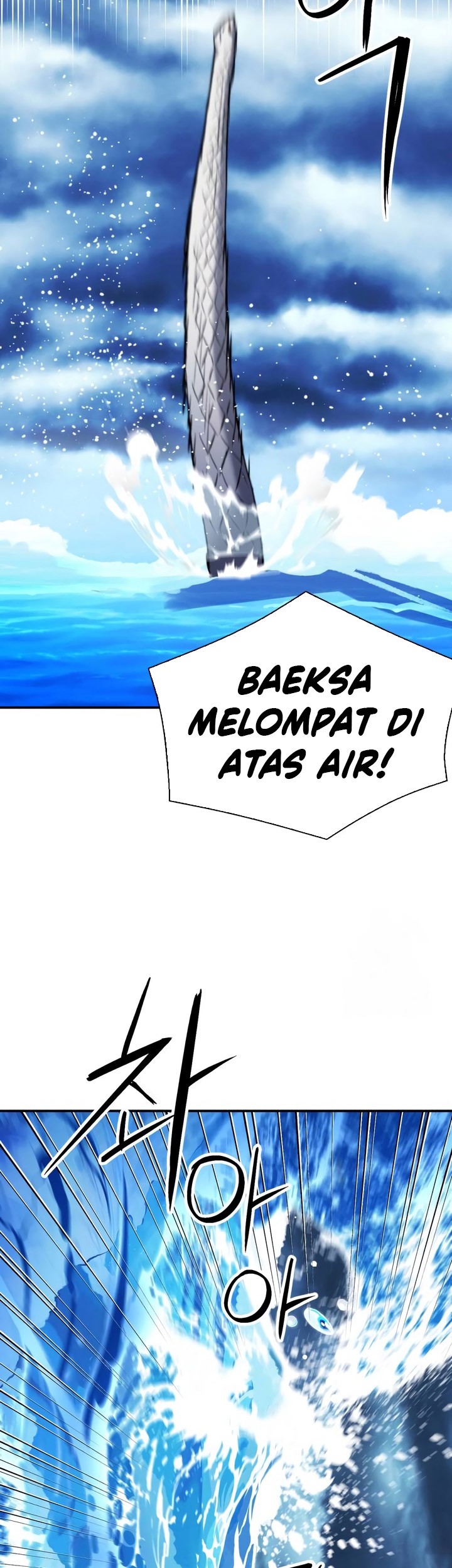 Seoul Station Druid chapter 183 halaman 62