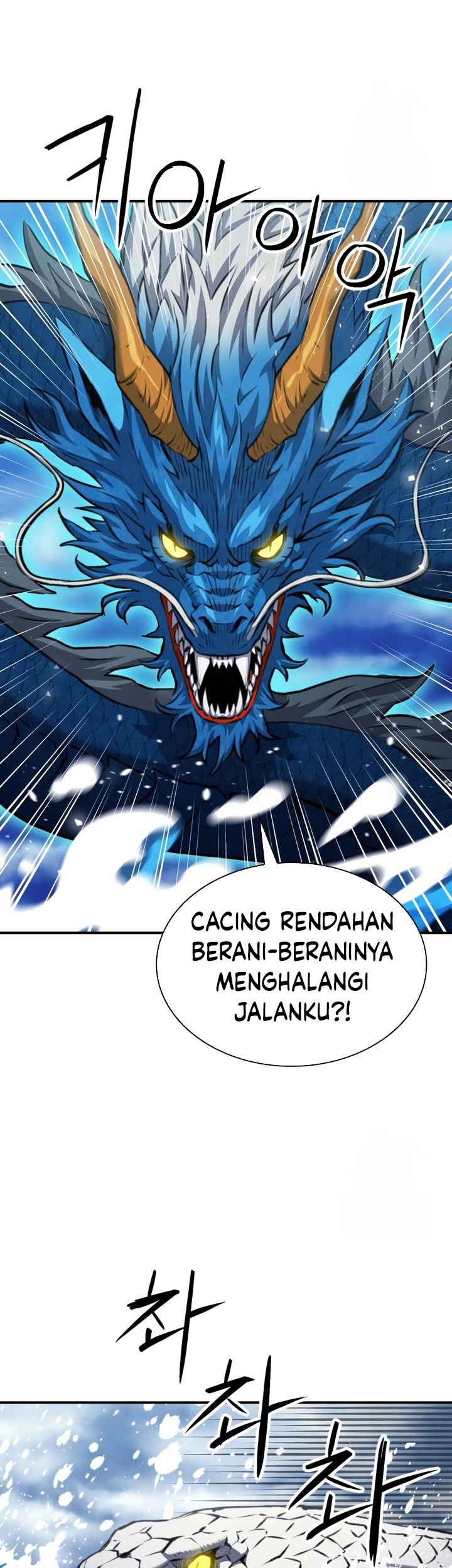 Seoul Station Druid chapter 183 halaman 66