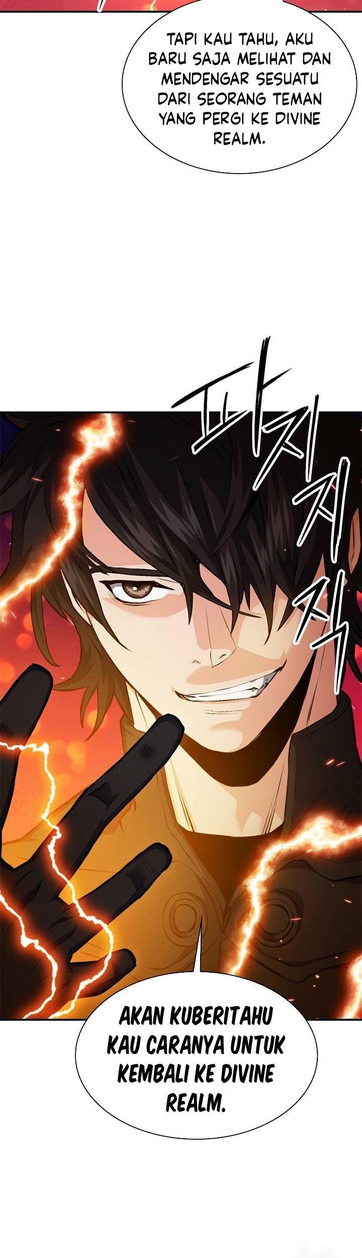 Seoul Station Druid chapter 183 halaman 76