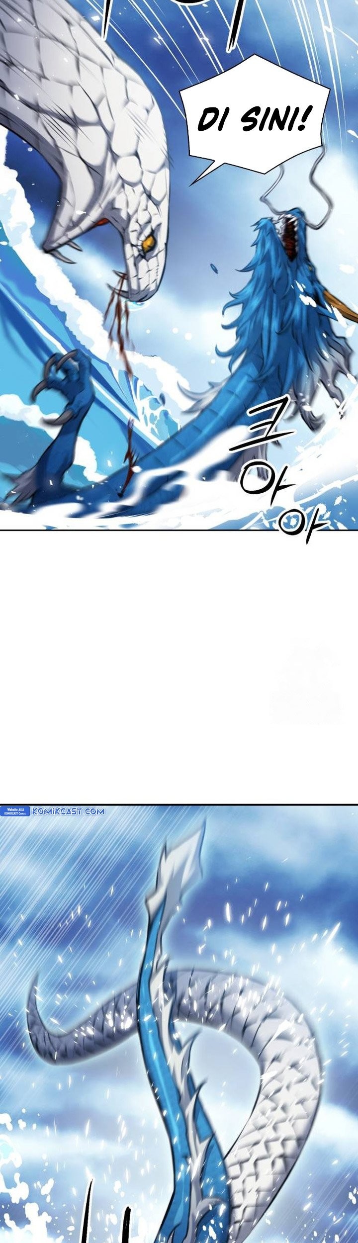 Seoul Station Druid chapter 184 halaman 24
