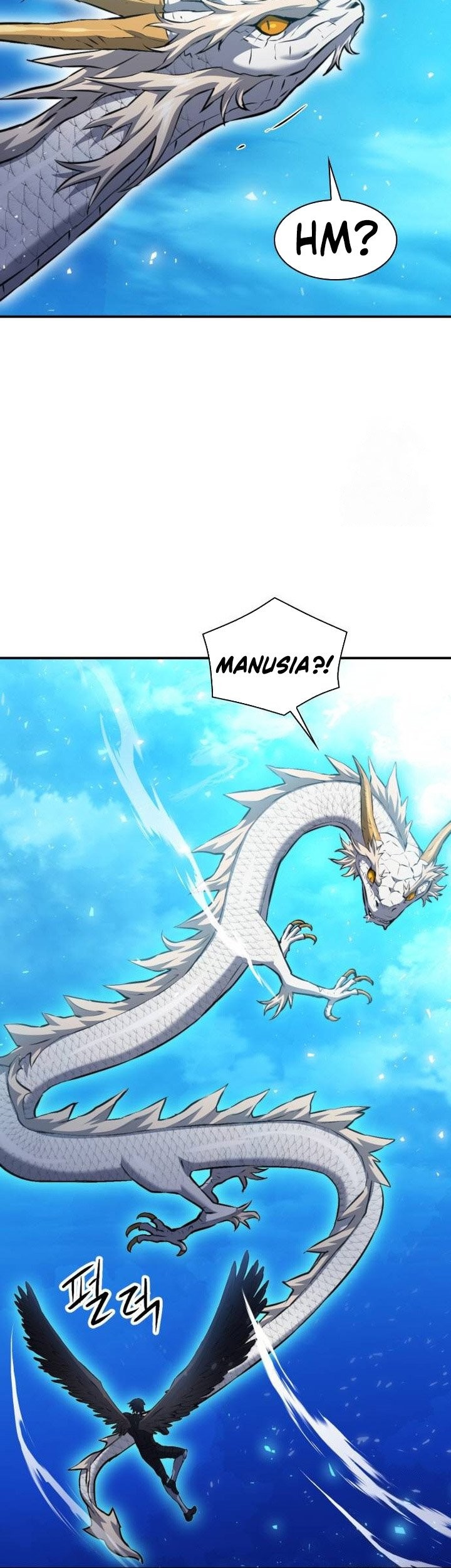 Seoul Station Druid chapter 184 halaman 32