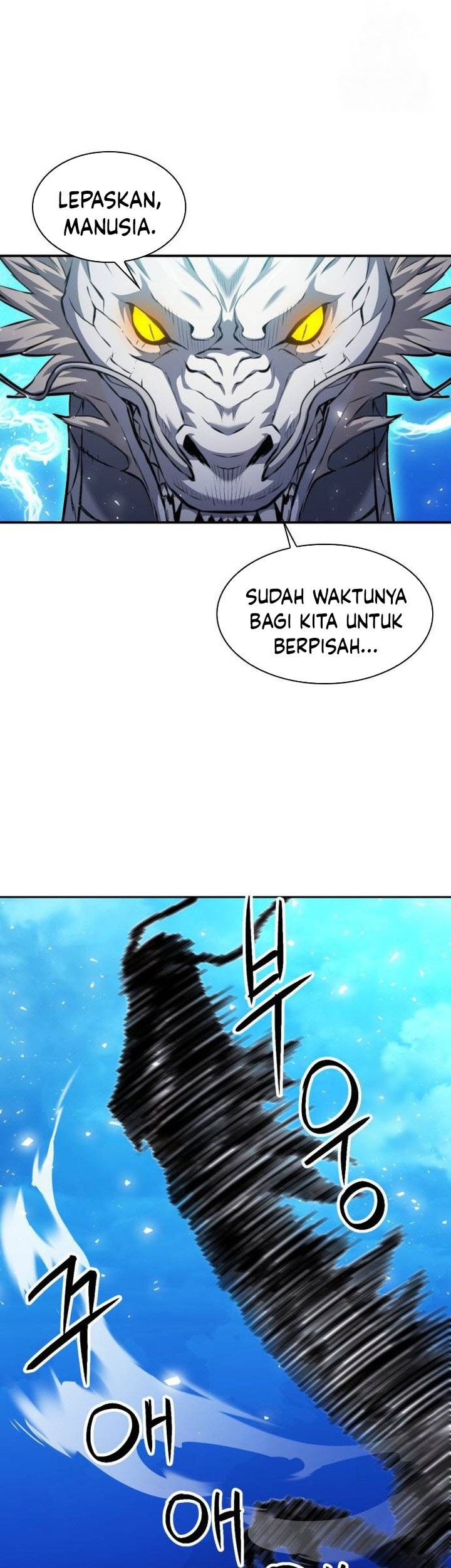 Seoul Station Druid chapter 184 halaman 34