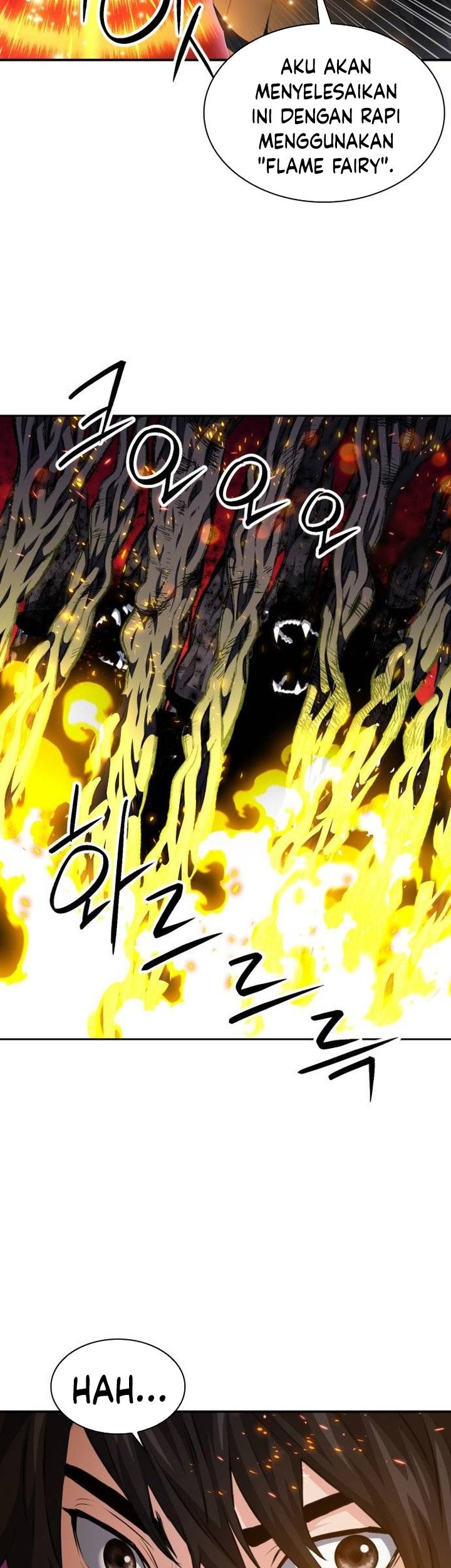 Seoul Station Druid chapter 184 halaman 62