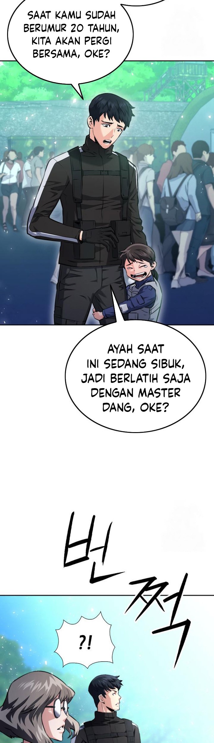 Seoul Station Druid chapter 185 halaman 14