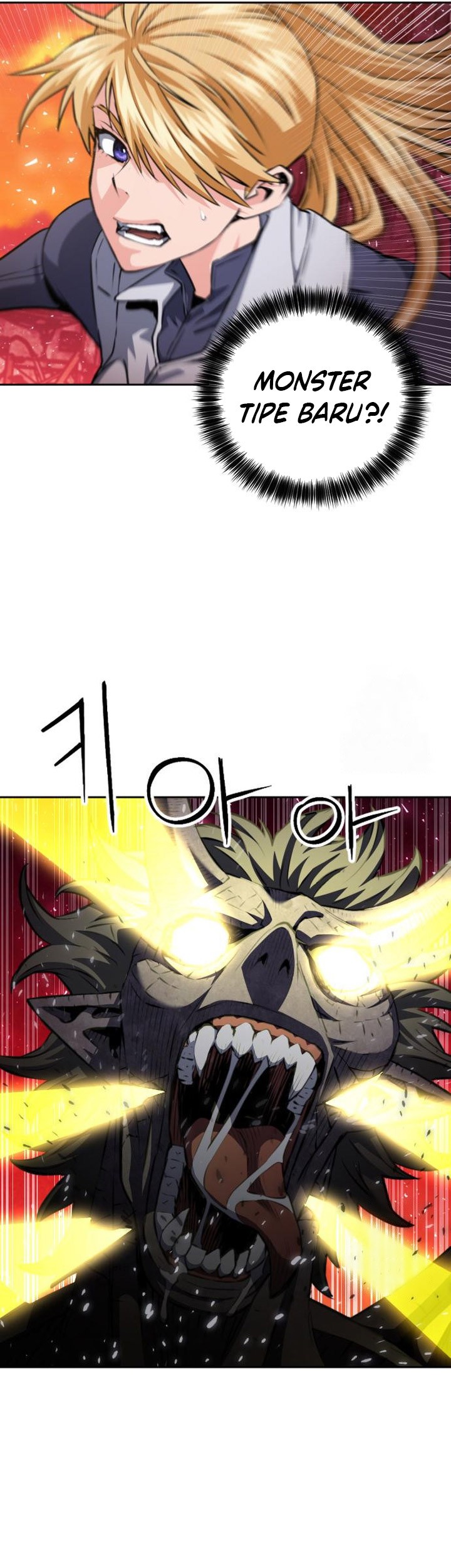 Seoul Station Druid chapter 185 halaman 26