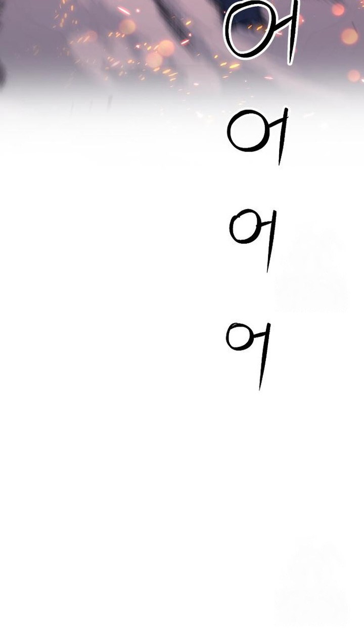 Seoul Station Druid chapter 185 halaman 33