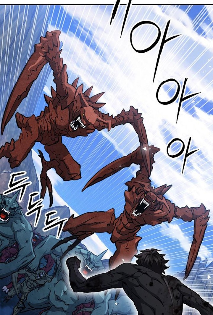 Seoul Station Druid chapter 185 halaman 45