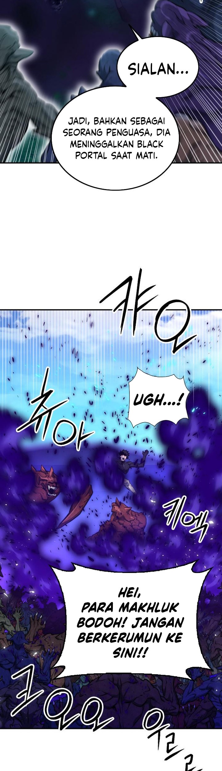 Seoul Station Druid chapter 185 halaman 48