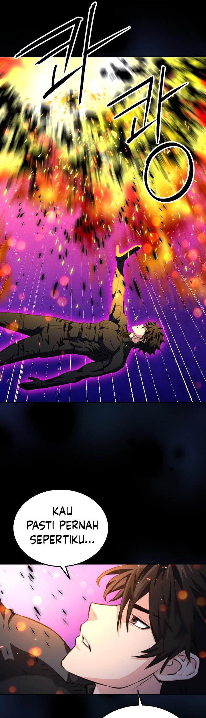 Seoul Station Druid chapter 185 halaman 74