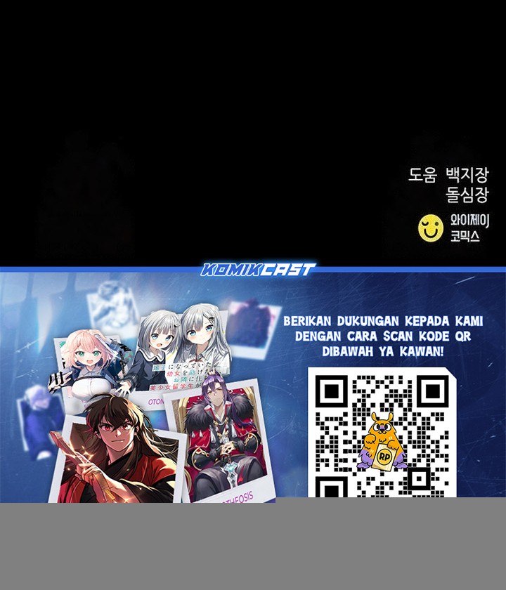 Seoul Station Druid chapter 185 halaman 79