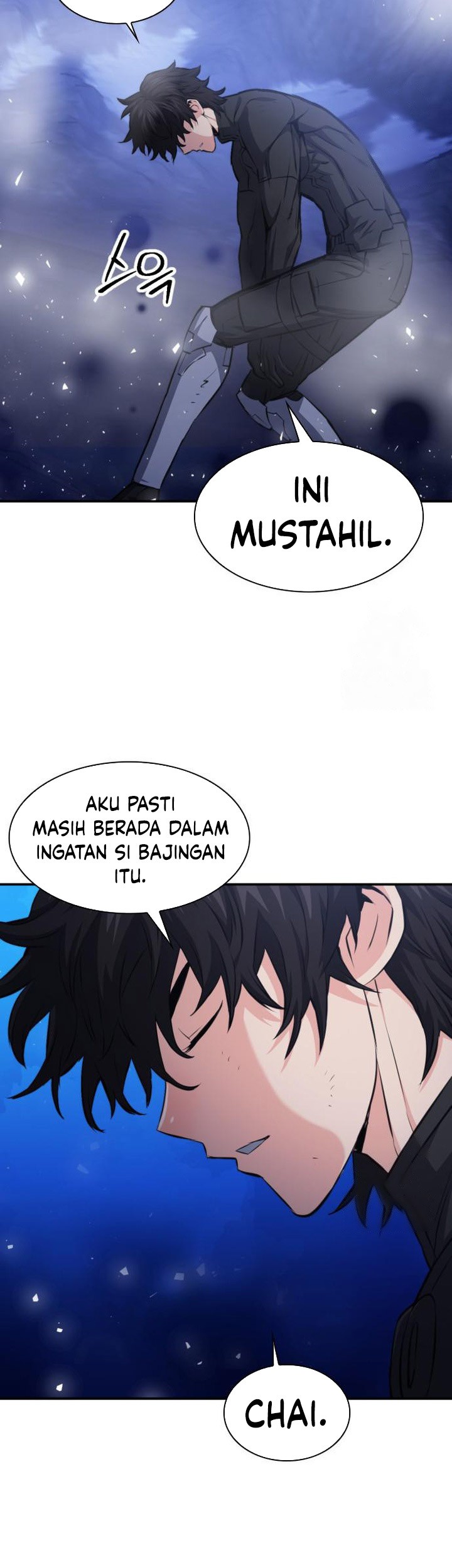 Seoul Station Druid chapter 186 halaman 14