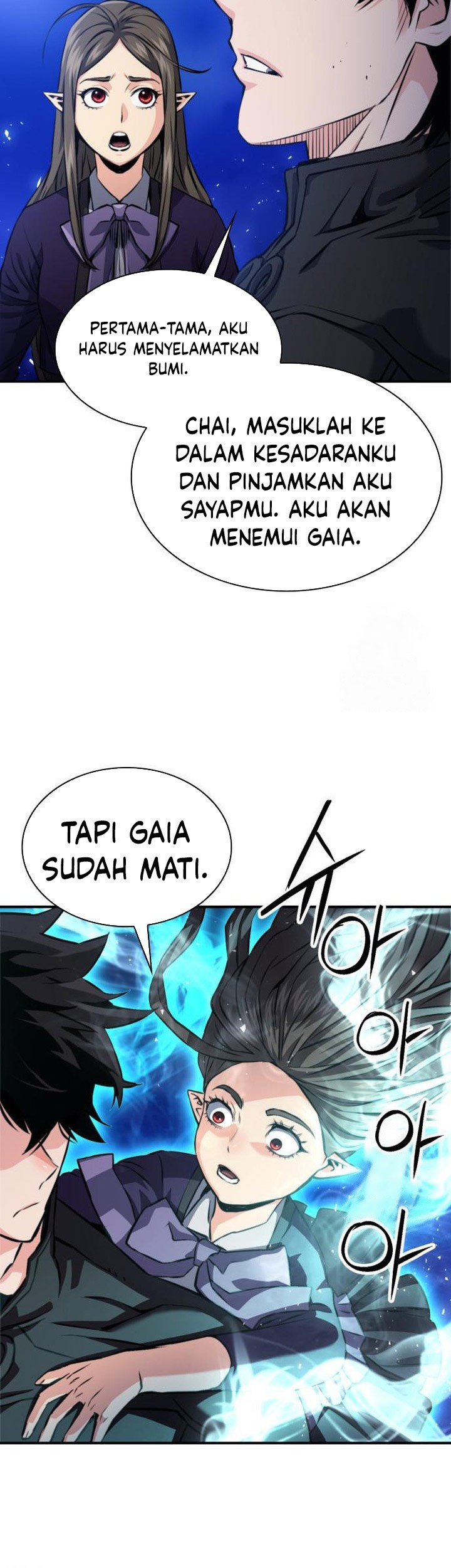Seoul Station Druid chapter 186 halaman 30