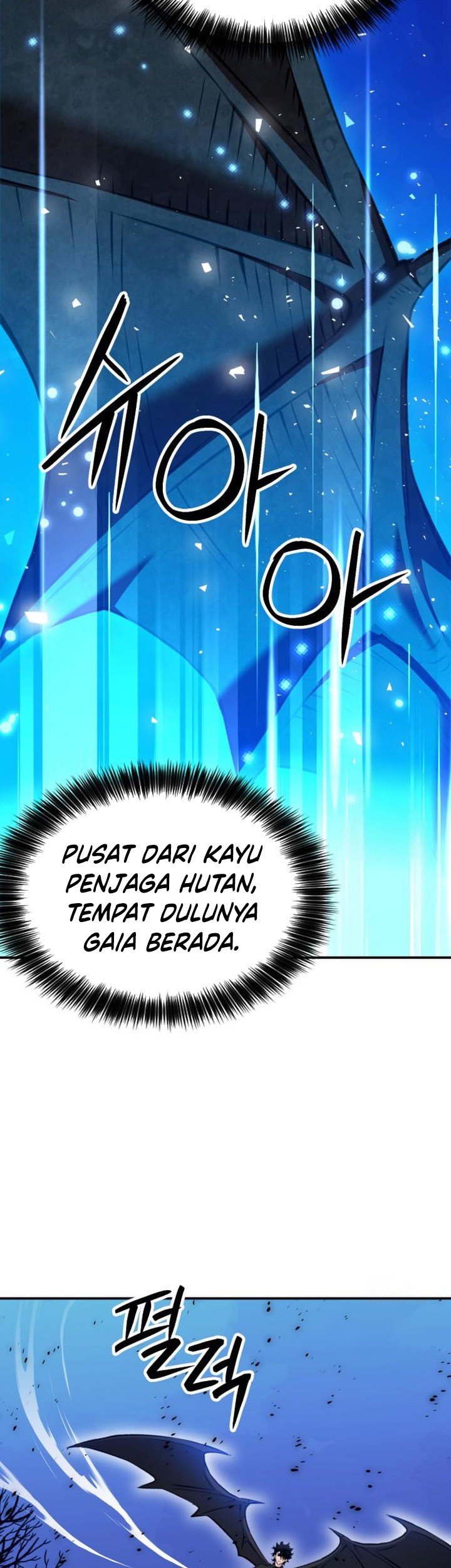 Seoul Station Druid chapter 186 halaman 32