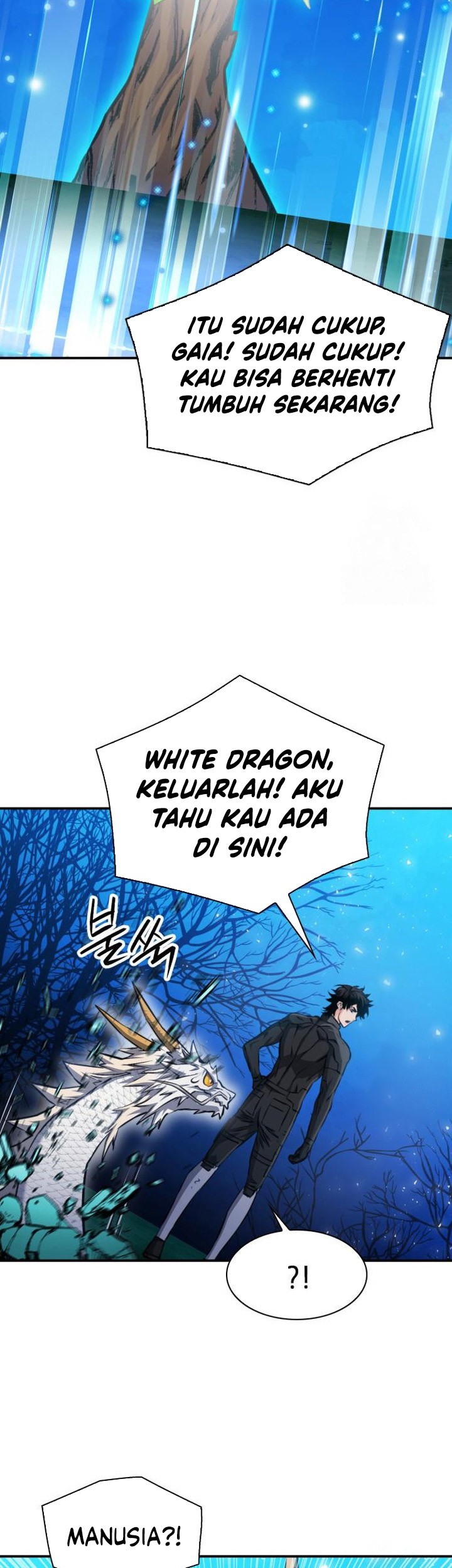 Seoul Station Druid chapter 186 halaman 40