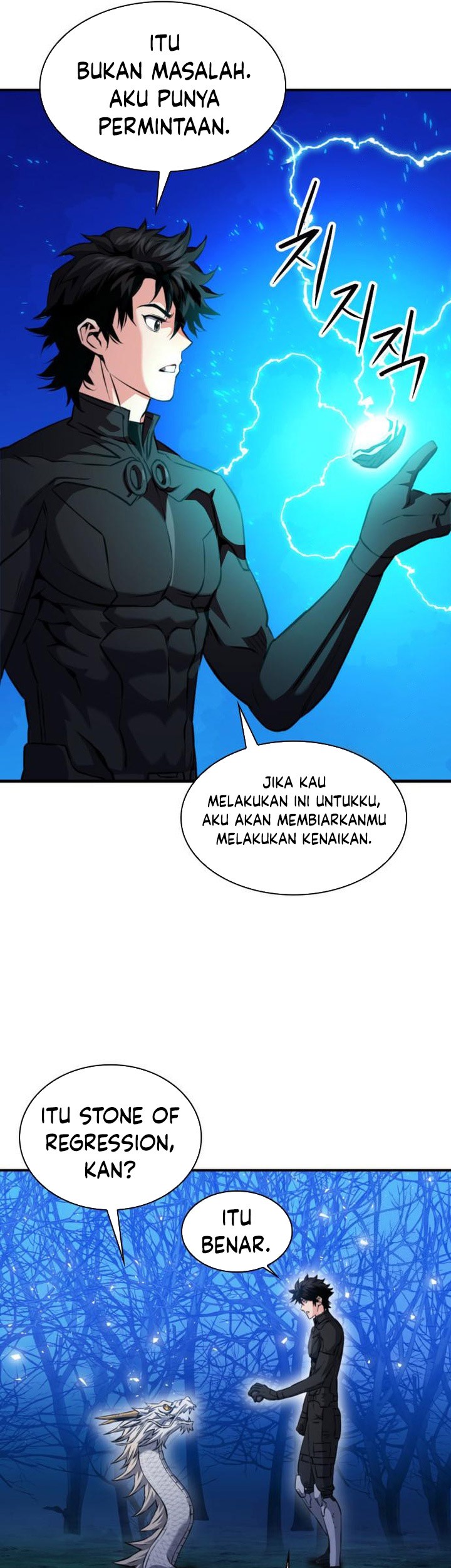 Seoul Station Druid chapter 186 halaman 42