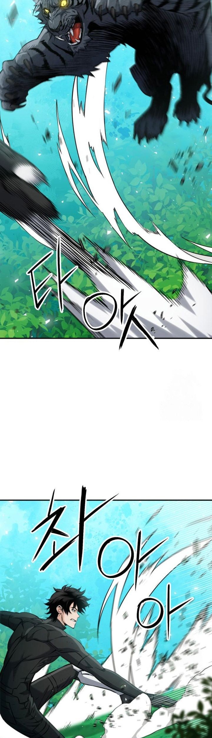 Seoul Station Druid chapter 187 halaman 5
