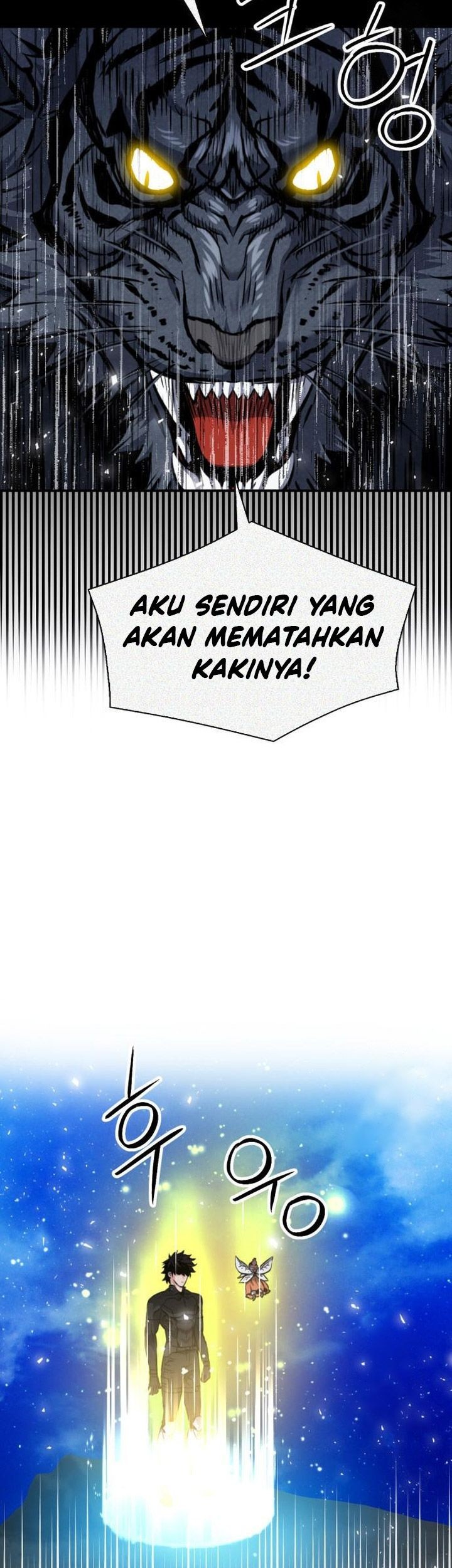 Seoul Station Druid chapter 187 halaman 59