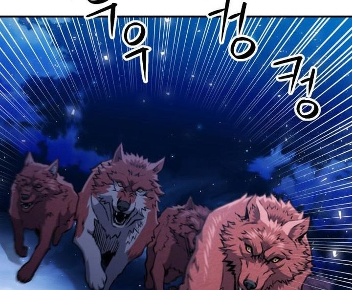 Seoul Station Druid chapter 187 halaman 70