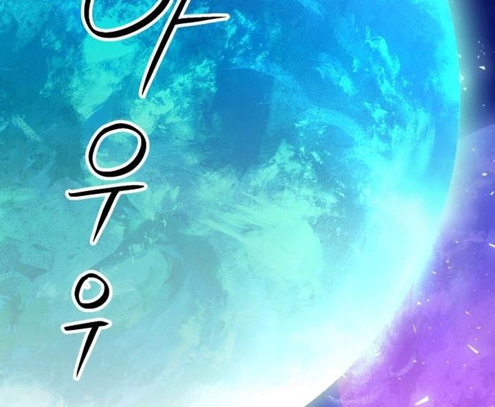 Seoul Station Druid chapter 187 halaman 74