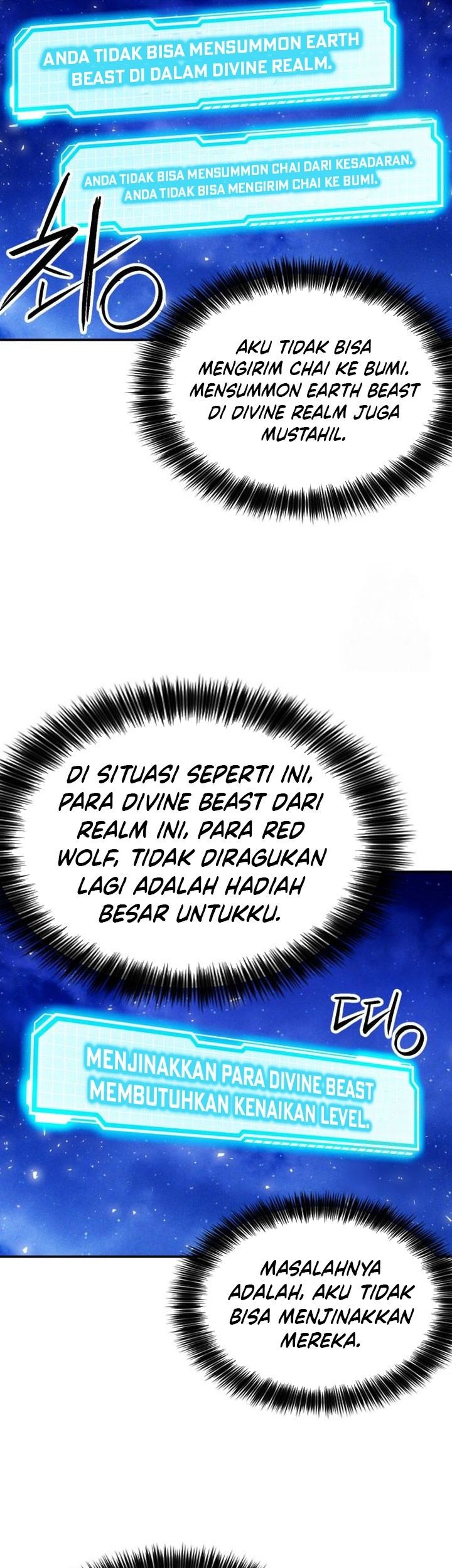 Seoul Station Druid chapter 187 halaman 79