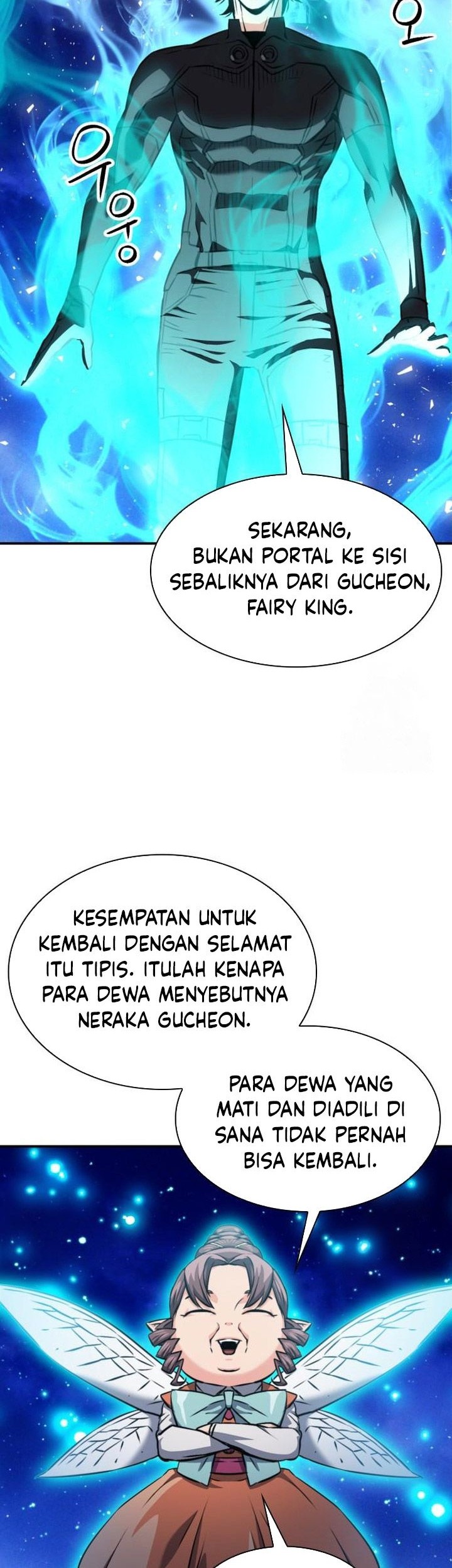 Seoul Station Druid chapter 187 halaman 92